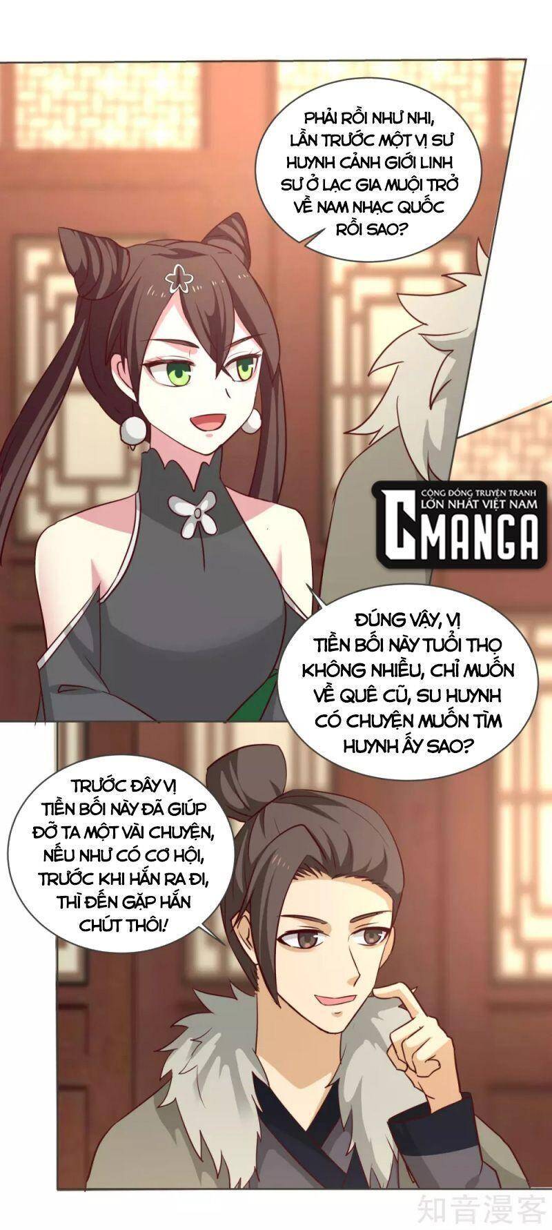 Hỗn Độn Đan Thần Chap 212 - Next Chap 213