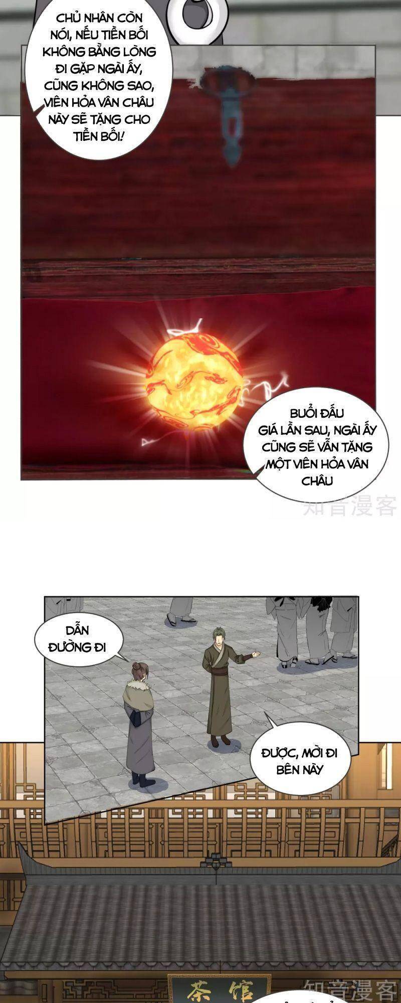 Hỗn Độn Đan Thần Chap 212 - Next Chap 213