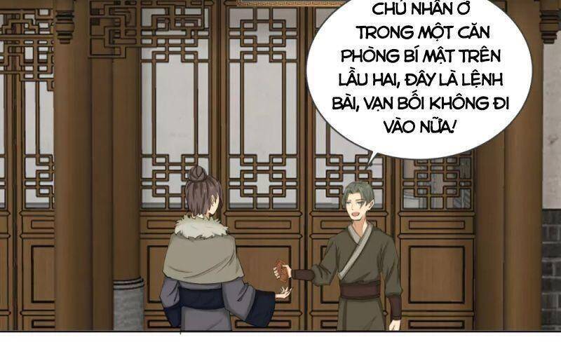 Hỗn Độn Đan Thần Chap 212 - Next Chap 213