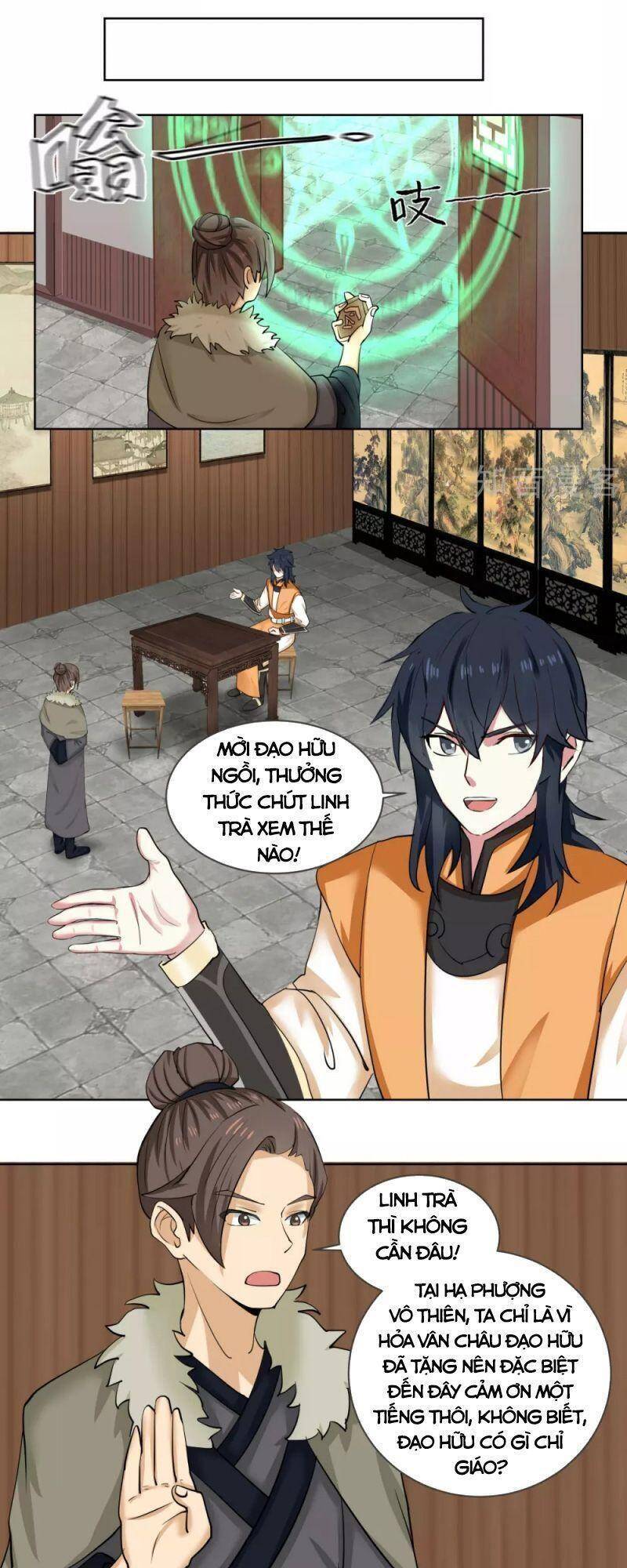 Hỗn Độn Đan Thần Chap 212 - Next Chap 213