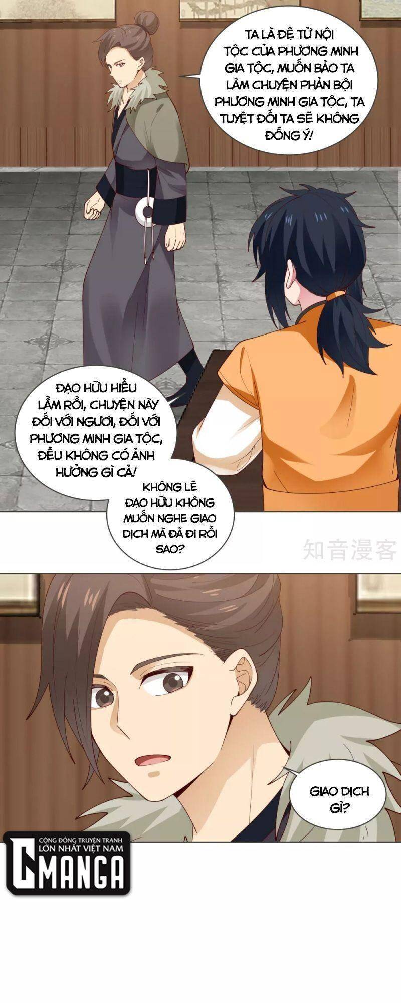 Hỗn Độn Đan Thần Chap 212 - Next Chap 213
