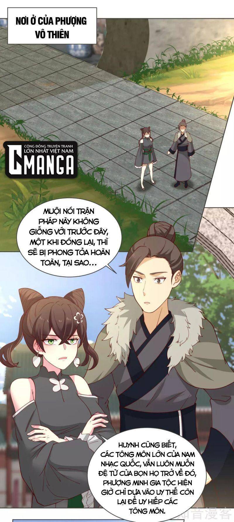 Hỗn Độn Đan Thần Chap 213 - Next Chap 214