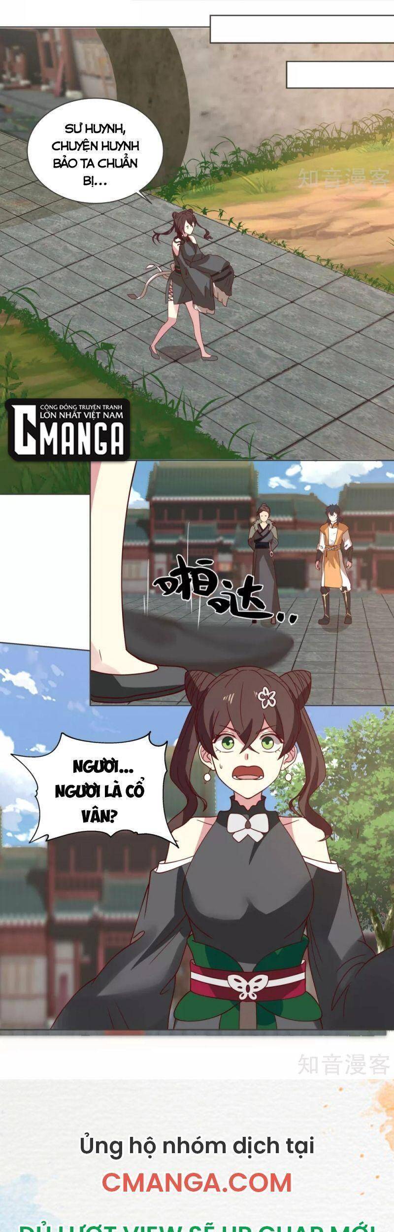 Hỗn Độn Đan Thần Chap 213 - Next Chap 214