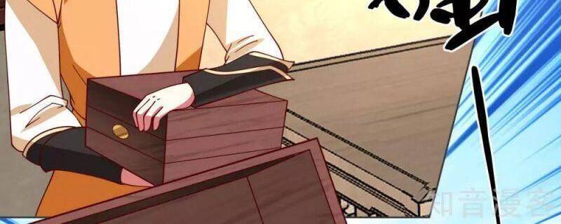 Hỗn Độn Đan Thần Chap 213 - Next Chap 214