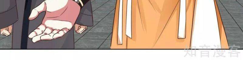 Hỗn Độn Đan Thần Chap 214 - Next Chap 215