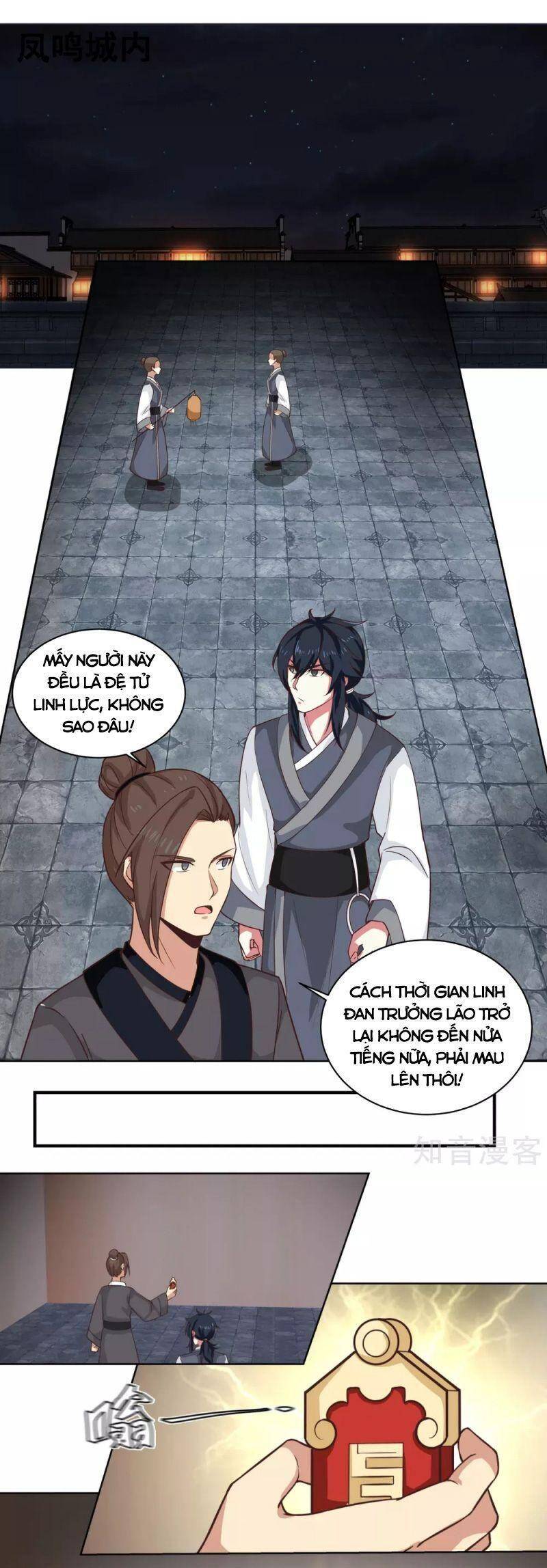 Hỗn Độn Đan Thần Chap 214 - Next Chap 215