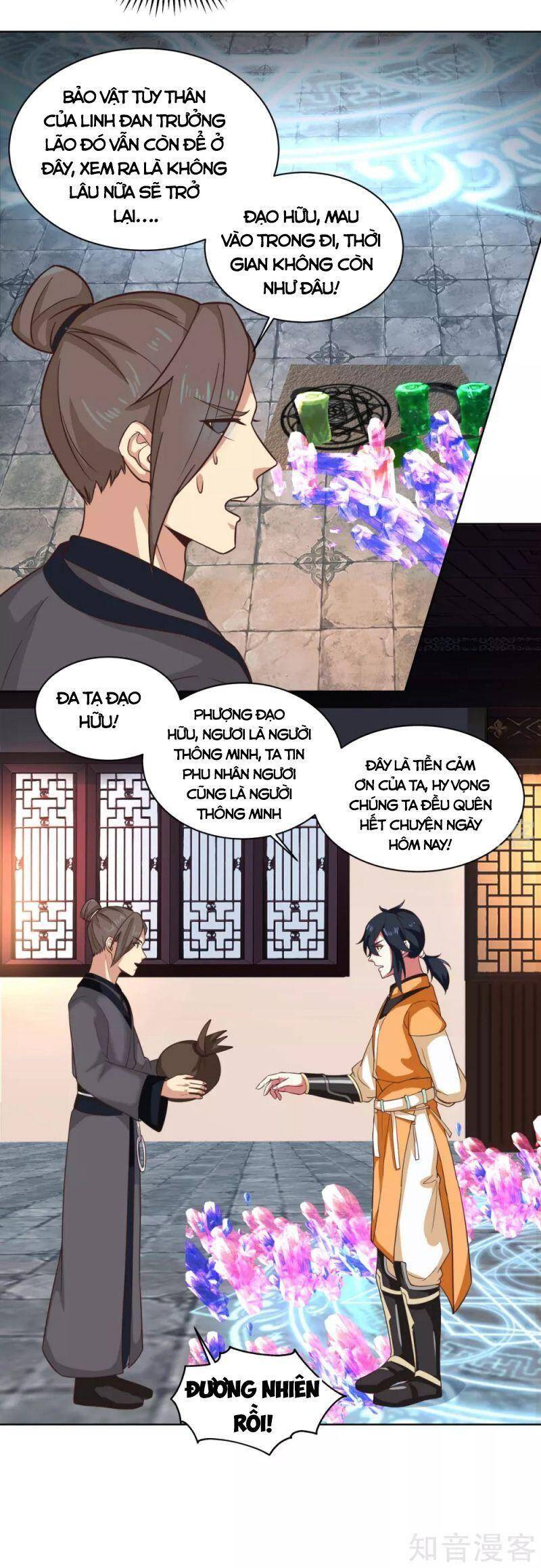 Hỗn Độn Đan Thần Chap 214 - Next Chap 215