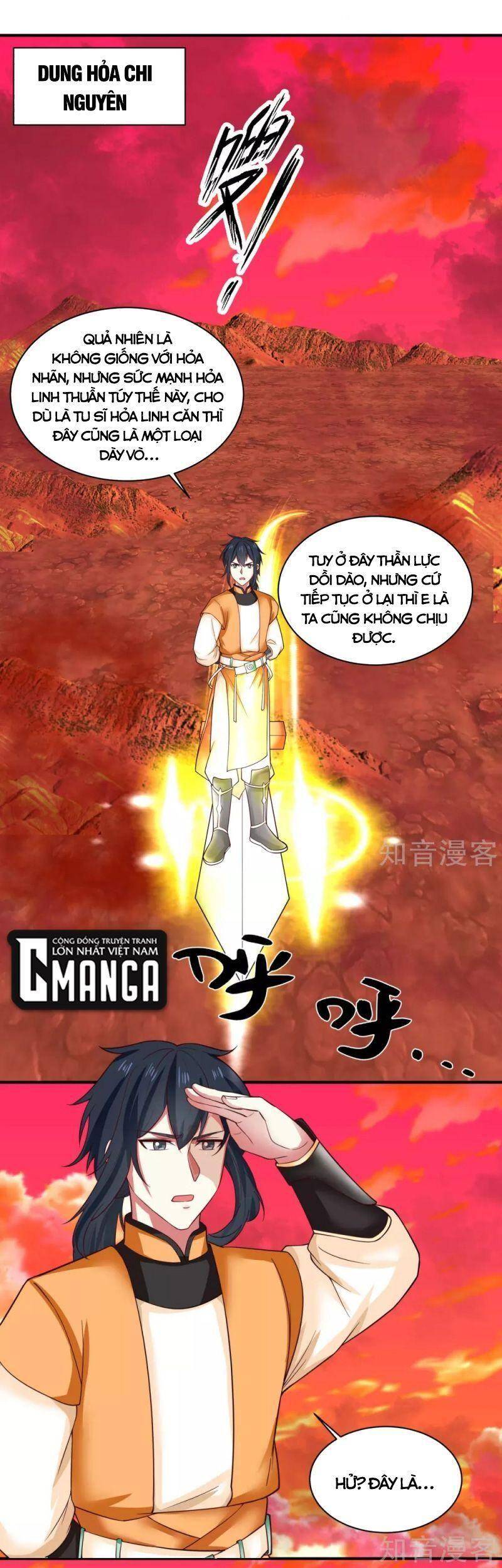 Hỗn Độn Đan Thần Chap 216 - Next Chap 217