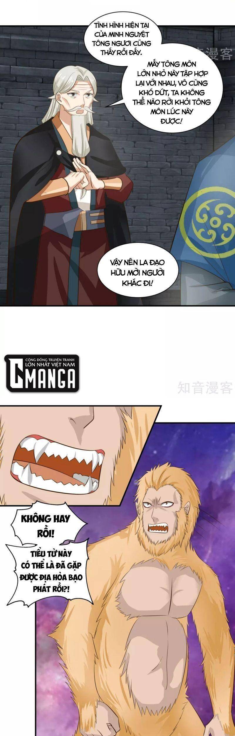 Hỗn Độn Đan Thần Chap 216 - Next Chap 217