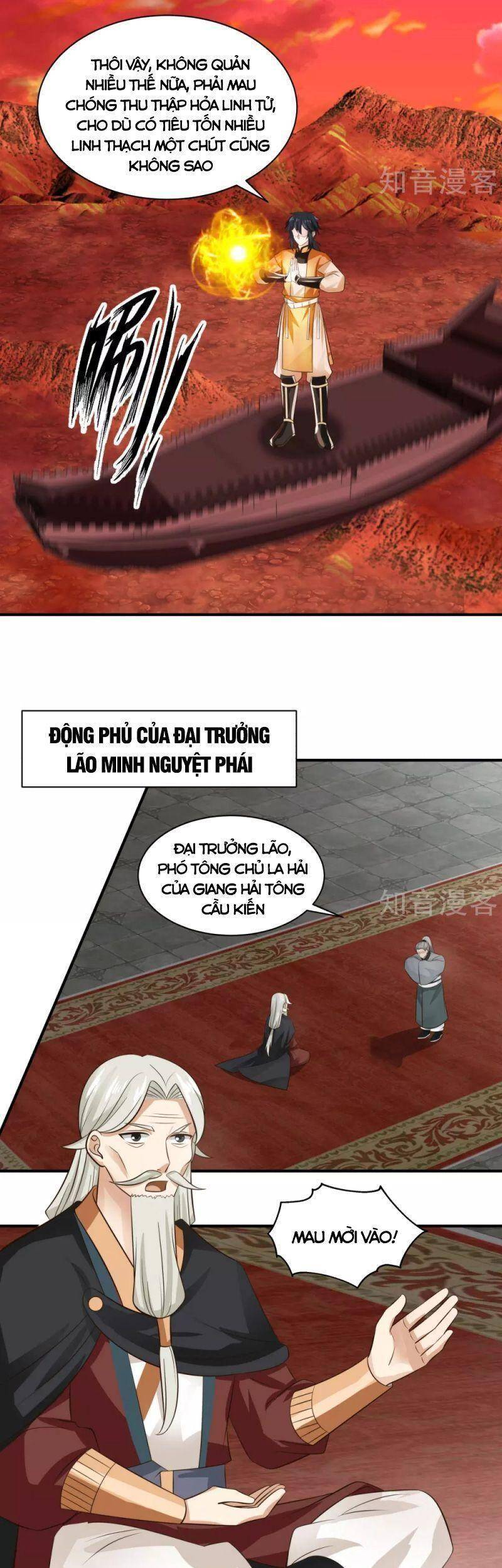 Hỗn Độn Đan Thần Chap 216 - Next Chap 217