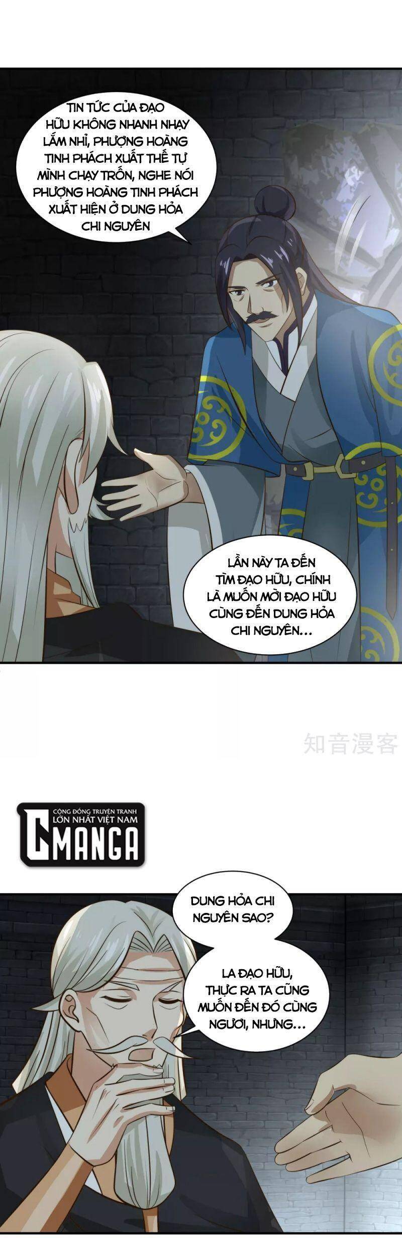 Hỗn Độn Đan Thần Chap 216 - Next Chap 217