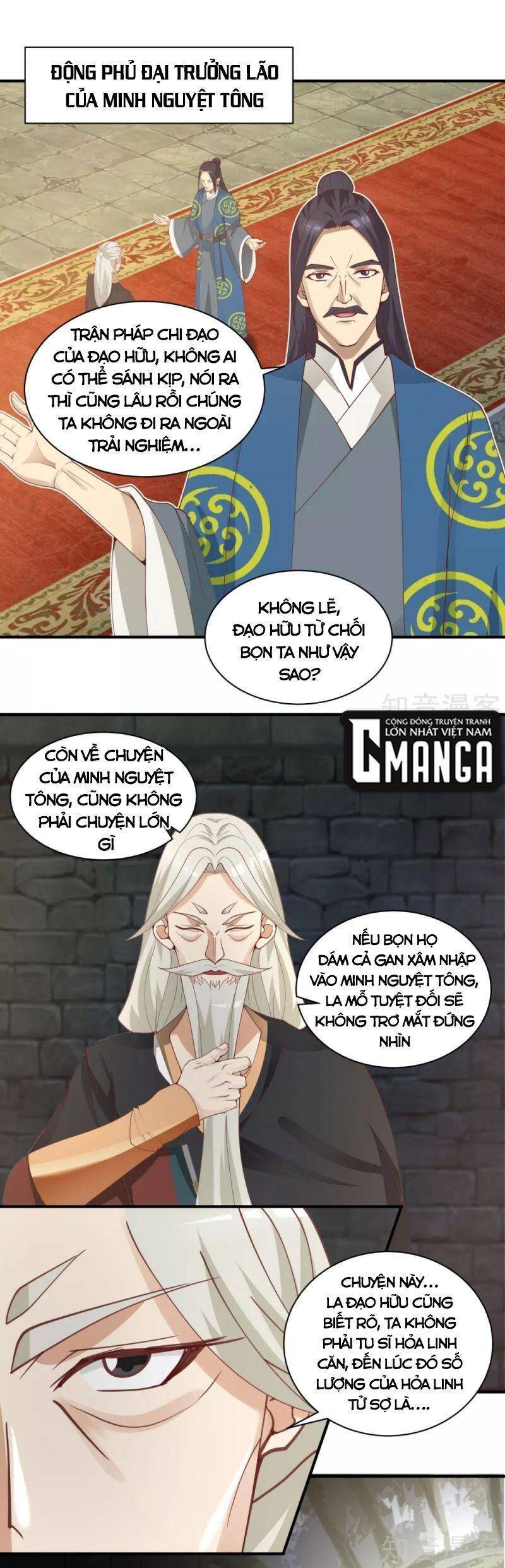 Hỗn Độn Đan Thần Chap 217 - Next Chap 218