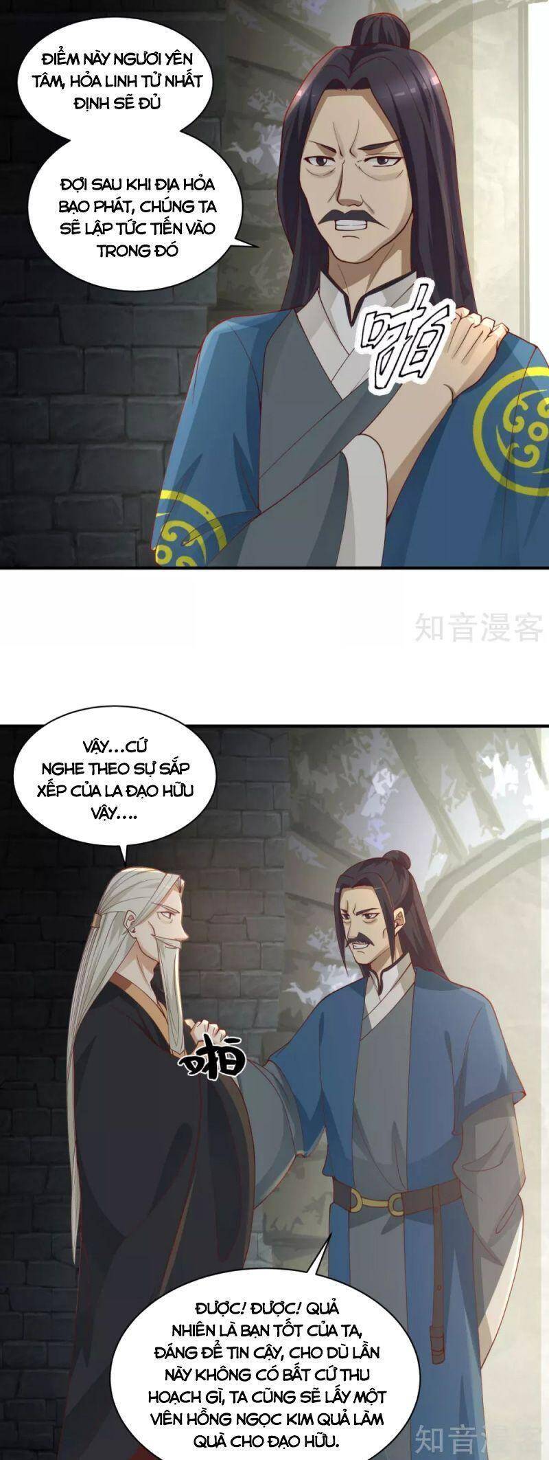 Hỗn Độn Đan Thần Chap 217 - Next Chap 218