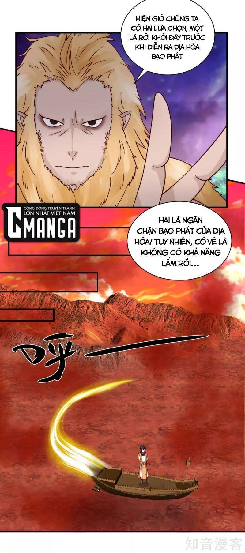 Hỗn Độn Đan Thần Chap 217 - Next Chap 218