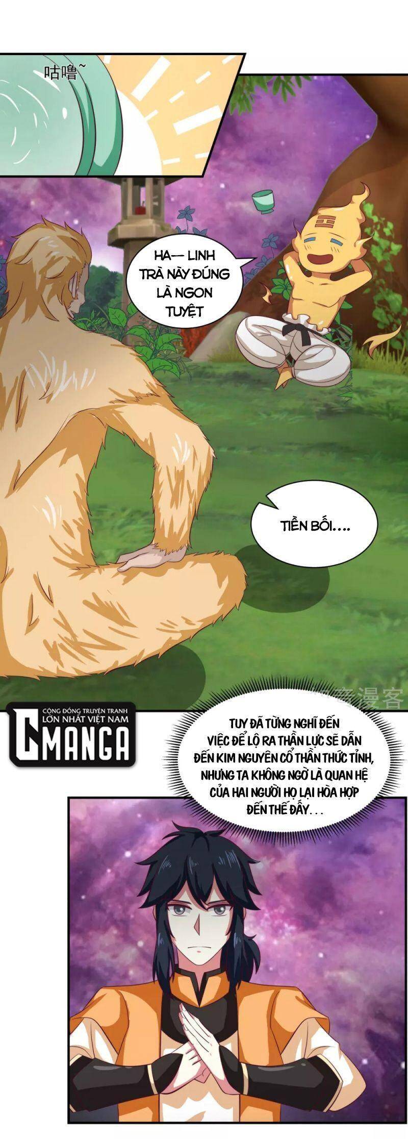 Hỗn Độn Đan Thần Chap 218 - Next Chap 219