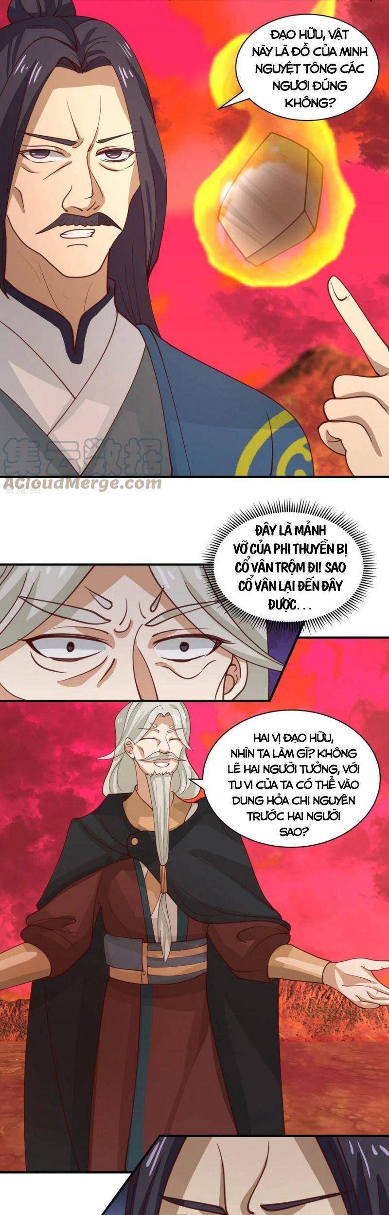 Hỗn Độn Đan Thần Chap 219 - Next Chap 220