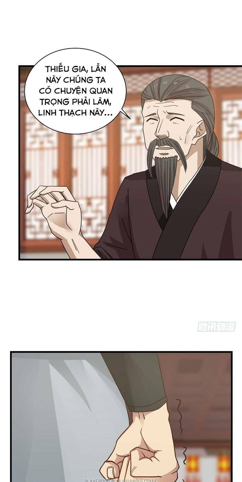 Hỗn Độn Đan Thần Chap 22 - Next Chap 23