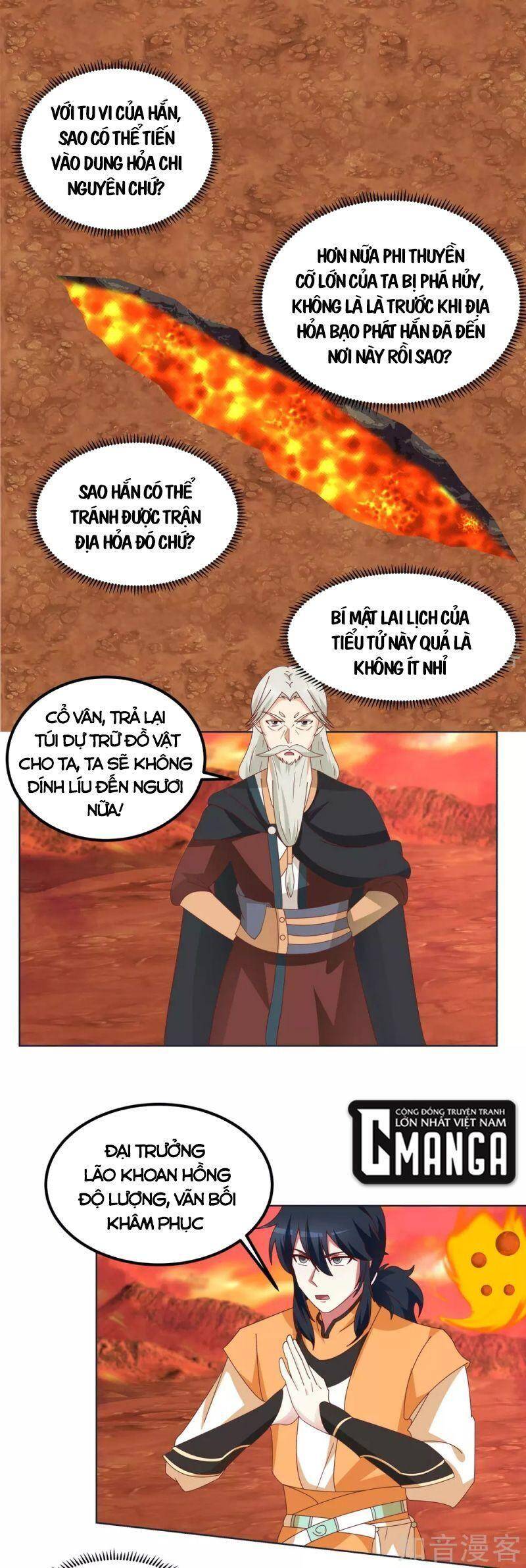Hỗn Độn Đan Thần Chap 221 - Next Chap 222