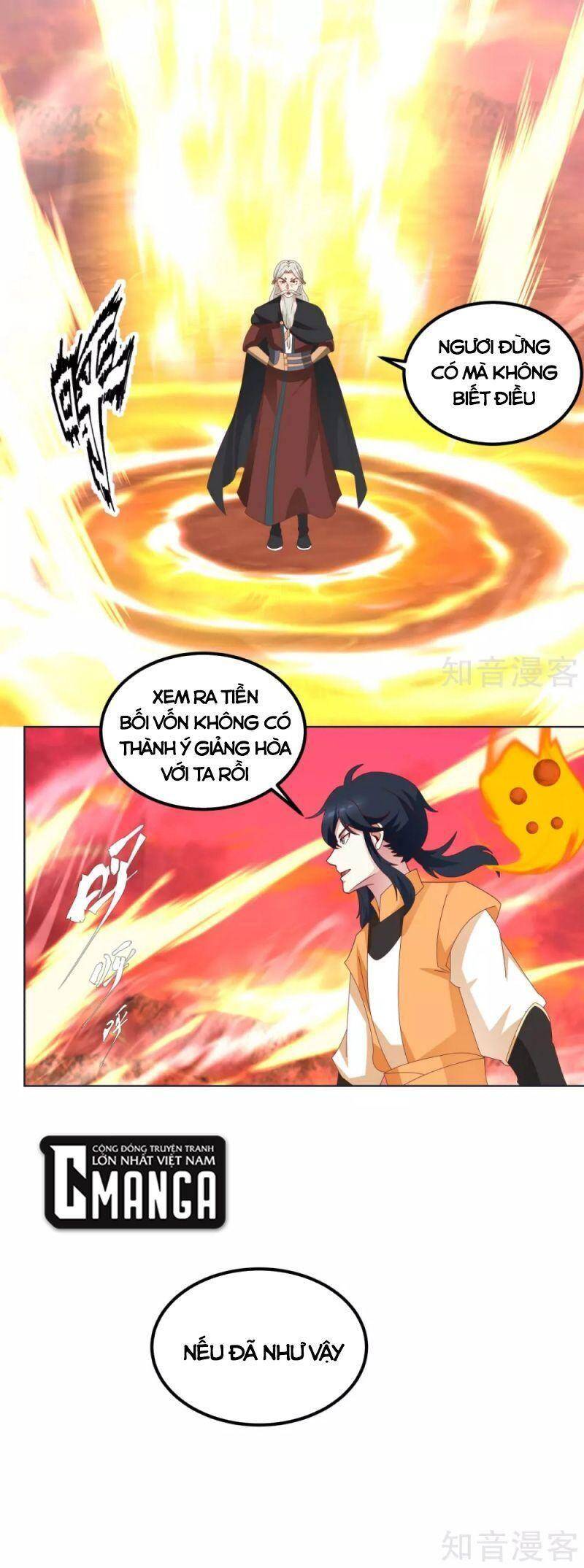 Hỗn Độn Đan Thần Chap 221 - Next Chap 222