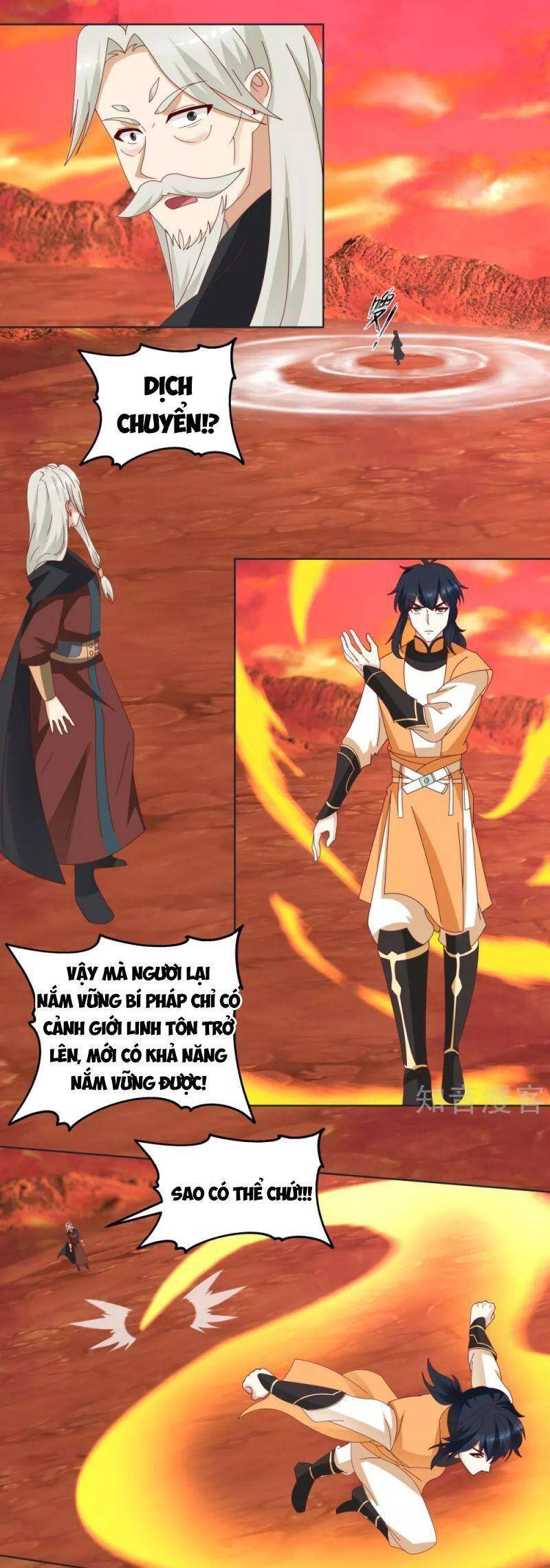 Hỗn Độn Đan Thần Chap 221 - Next Chap 222