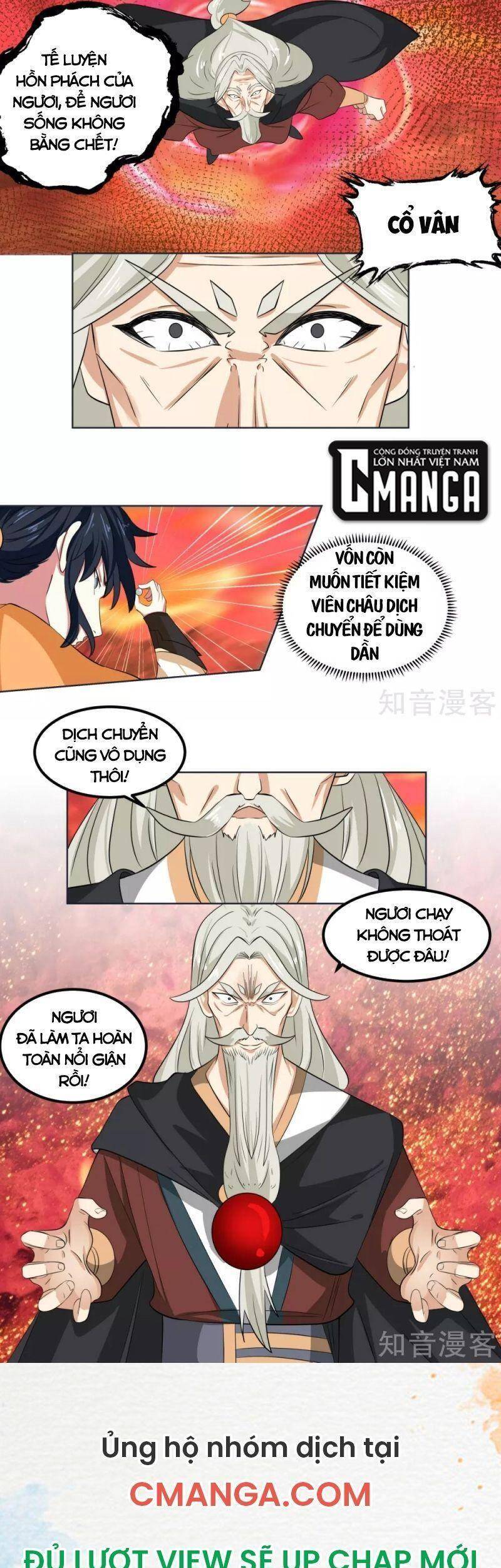 Hỗn Độn Đan Thần Chap 221 - Next Chap 222