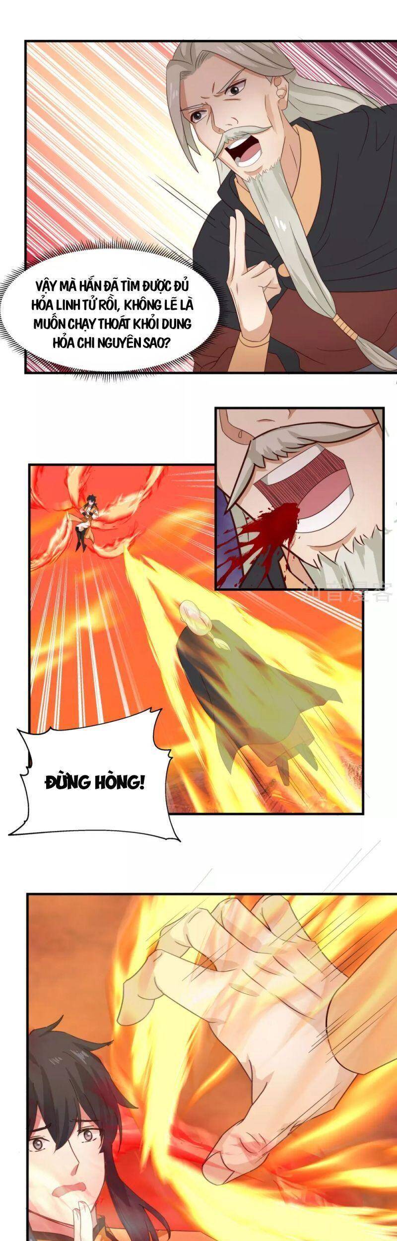 Hỗn Độn Đan Thần Chap 222 - Next Chap 223
