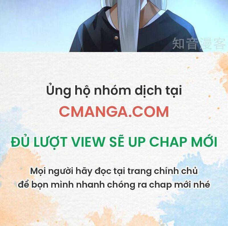 Hỗn Độn Đan Thần Chap 222 - Next Chap 223