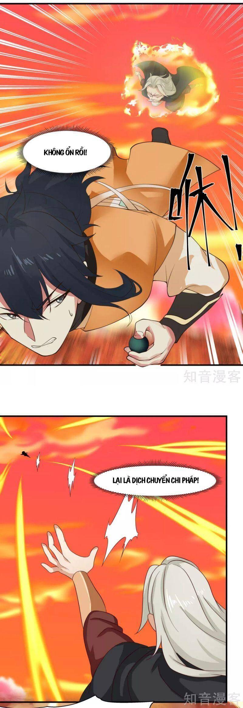 Hỗn Độn Đan Thần Chap 222 - Next Chap 223