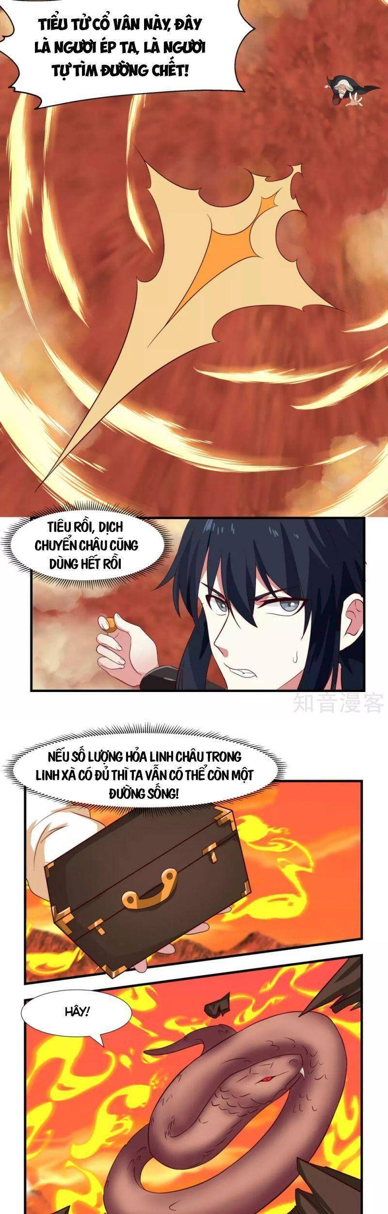 Hỗn Độn Đan Thần Chap 222 - Next Chap 223
