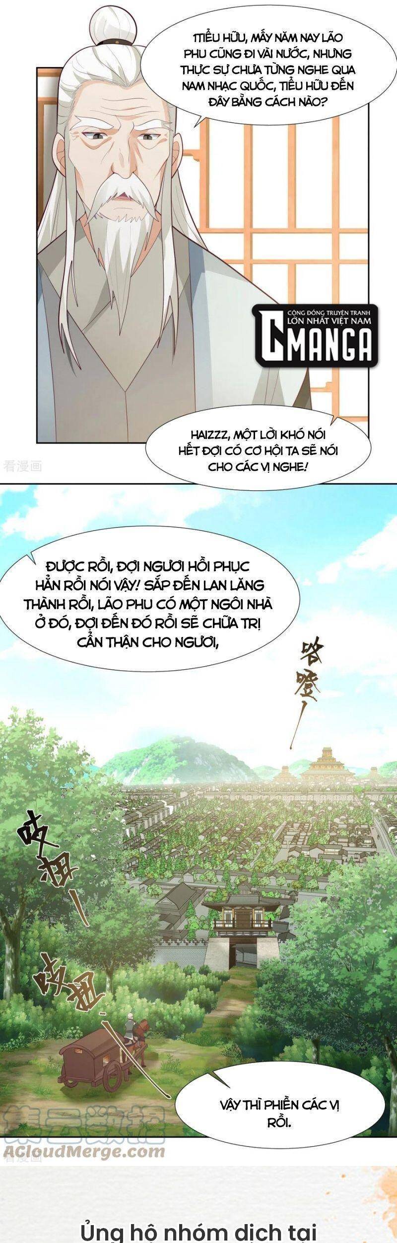 Hỗn Độn Đan Thần Chap 224 - Next Chap 225
