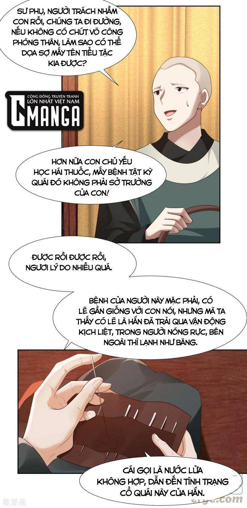 Hỗn Độn Đan Thần Chap 224 - Next Chap 225