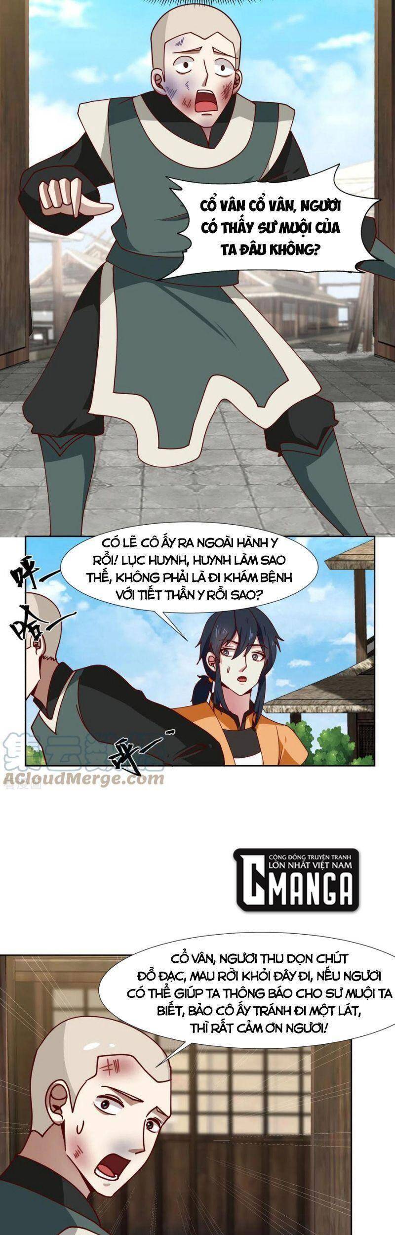 Hỗn Độn Đan Thần Chap 225 - Next Chap 226