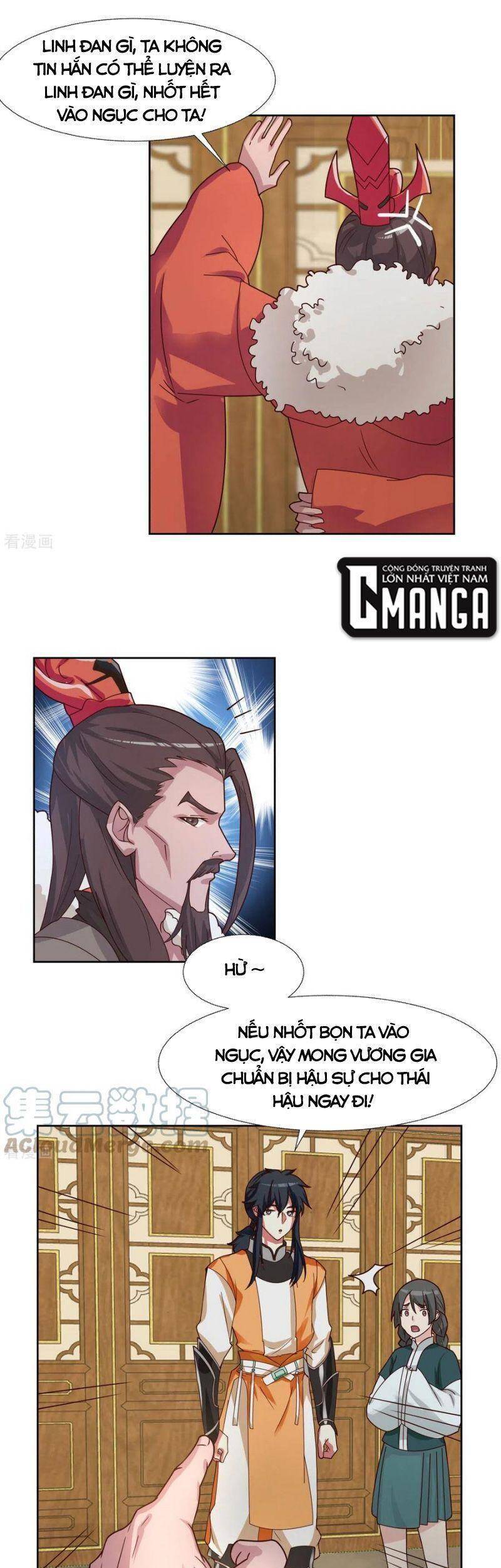Hỗn Độn Đan Thần Chap 226 - Next Chap 227