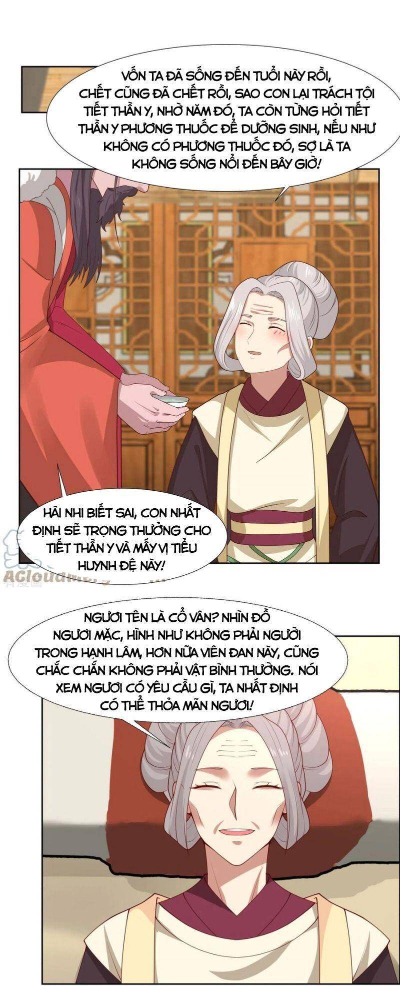 Hỗn Độn Đan Thần Chap 227 - Next Chap 228
