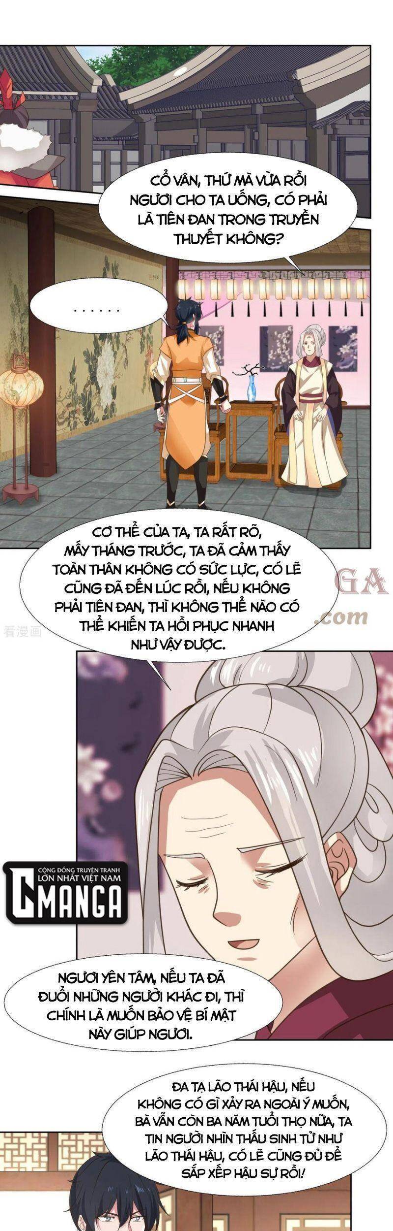 Hỗn Độn Đan Thần Chap 228 - Next Chap 229