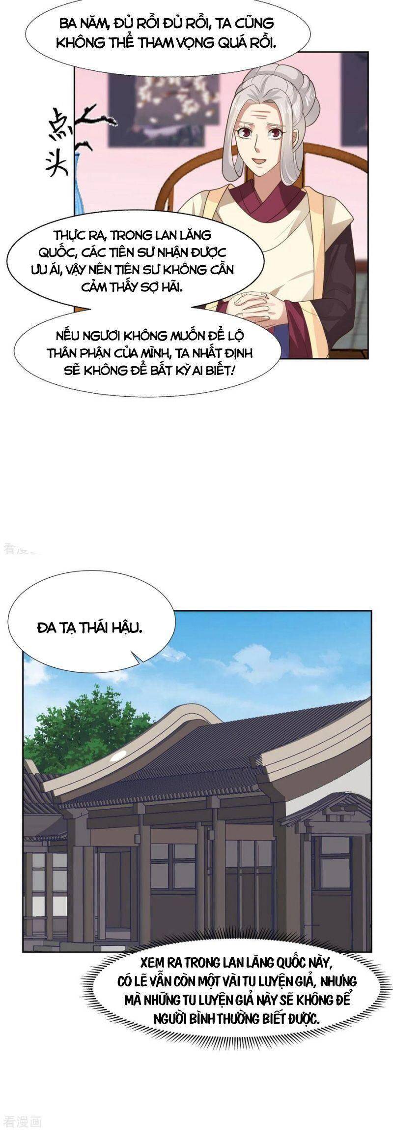 Hỗn Độn Đan Thần Chap 228 - Next Chap 229