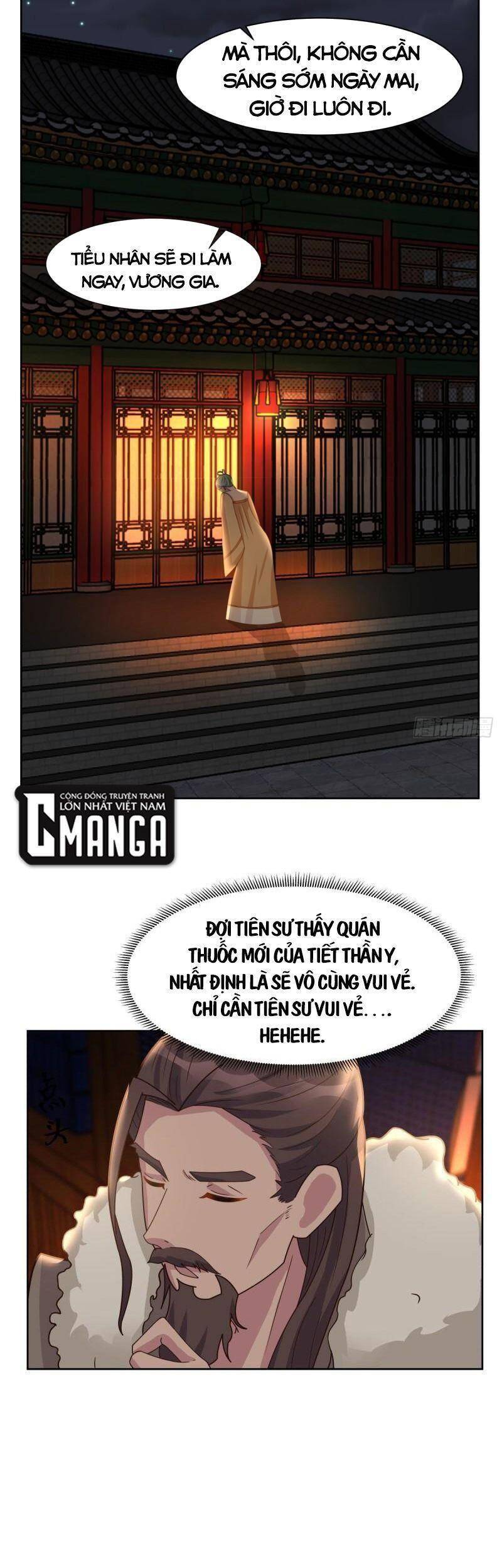 Hỗn Độn Đan Thần Chap 229 - Next Chap 230