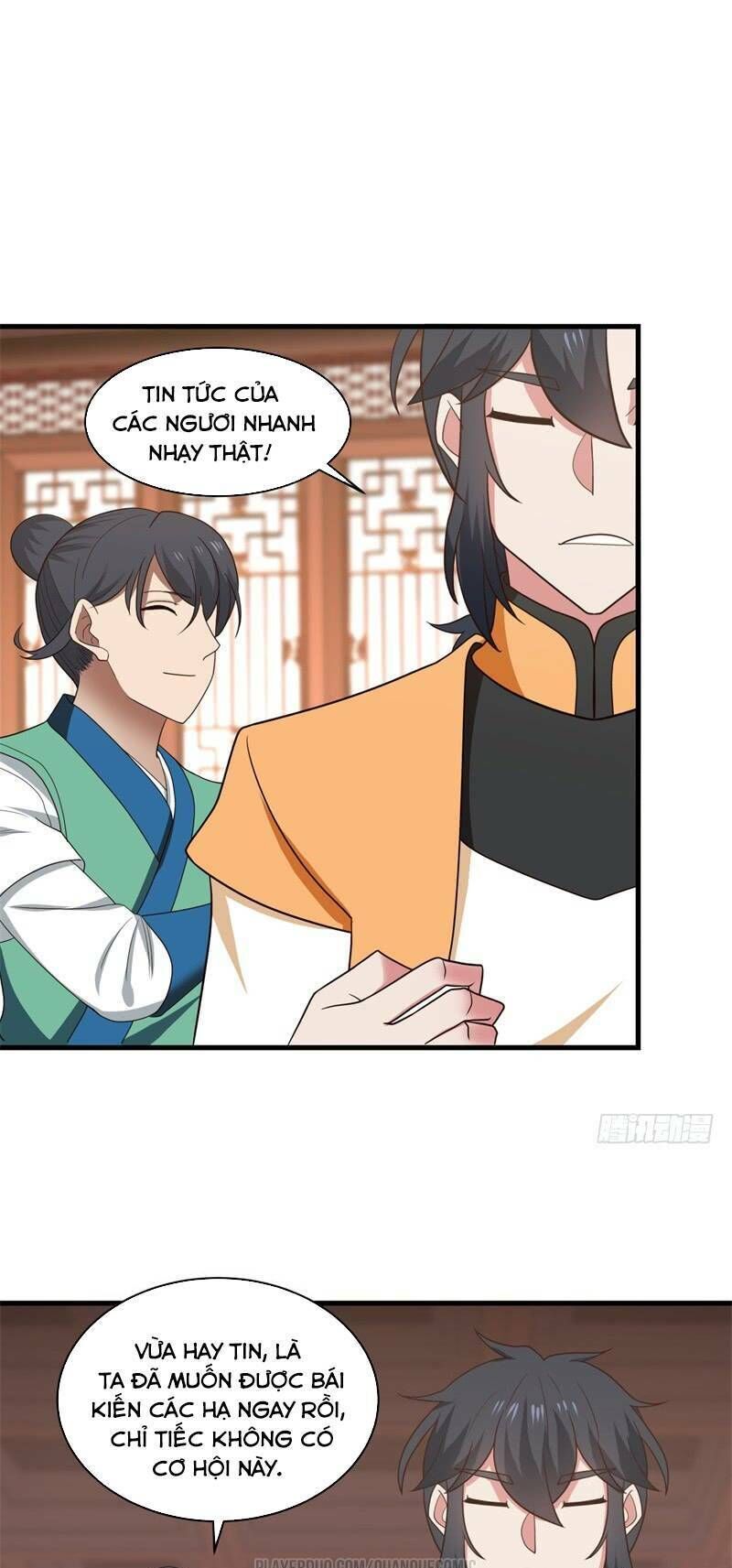 Hỗn Độn Đan Thần Chap 23 - Next Chap 24