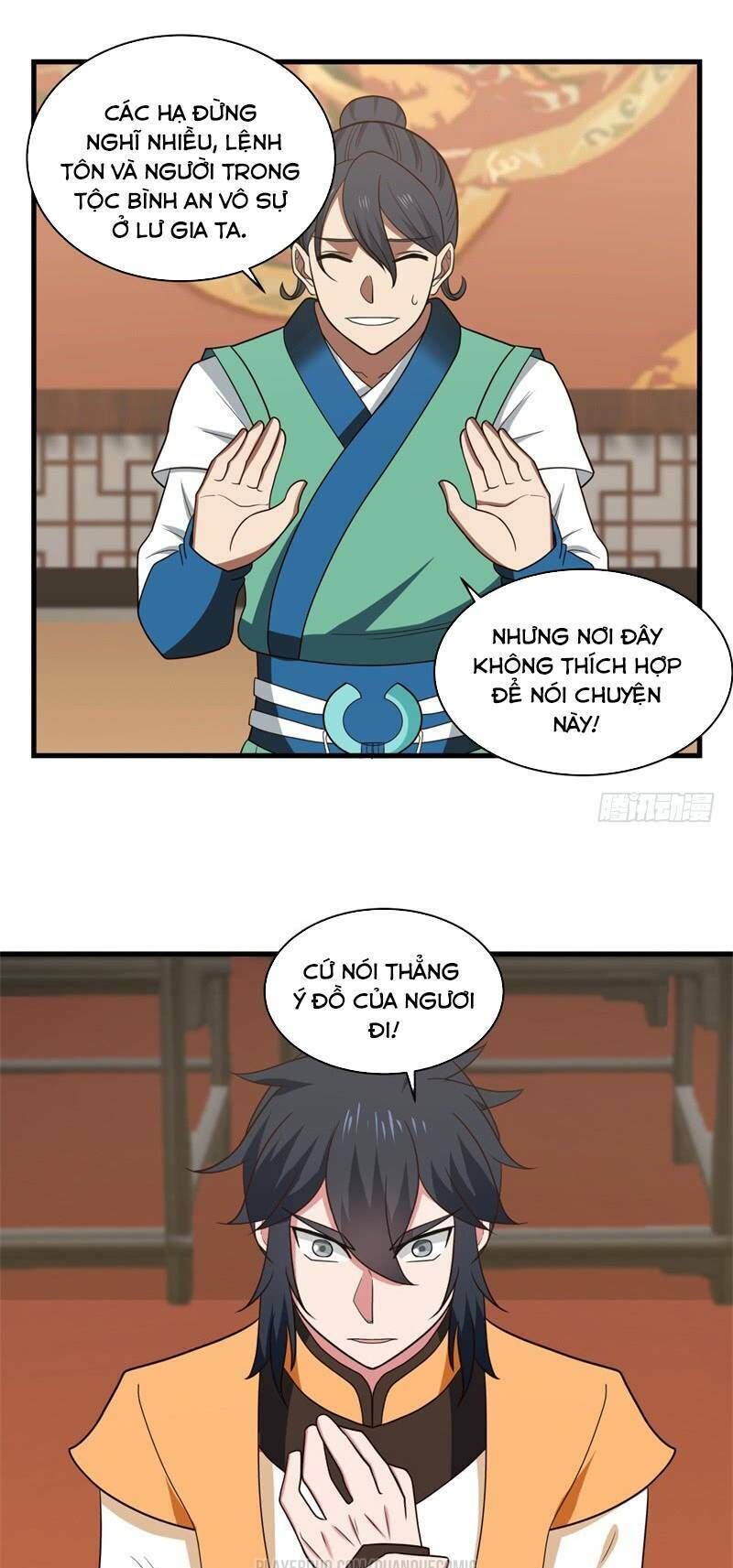 Hỗn Độn Đan Thần Chap 23 - Next Chap 24