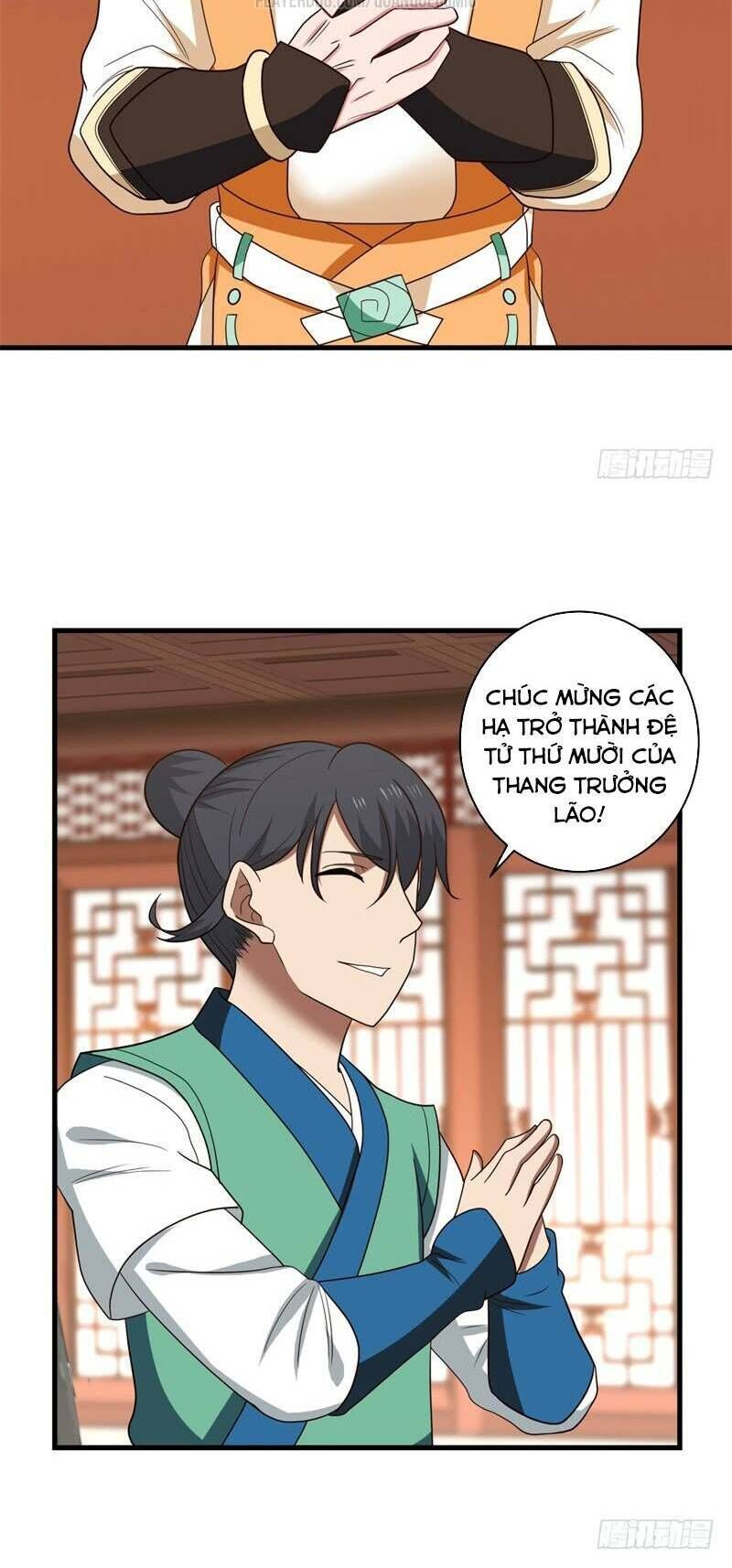 Hỗn Độn Đan Thần Chap 23 - Next Chap 24