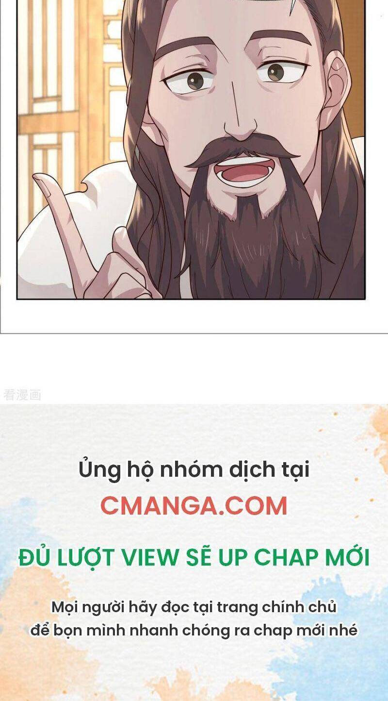 Hỗn Độn Đan Thần Chap 230 - Next Chap 231