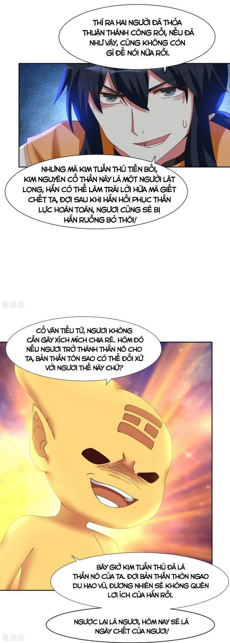 Hỗn Độn Đan Thần Chap 231 - Next Chap 232