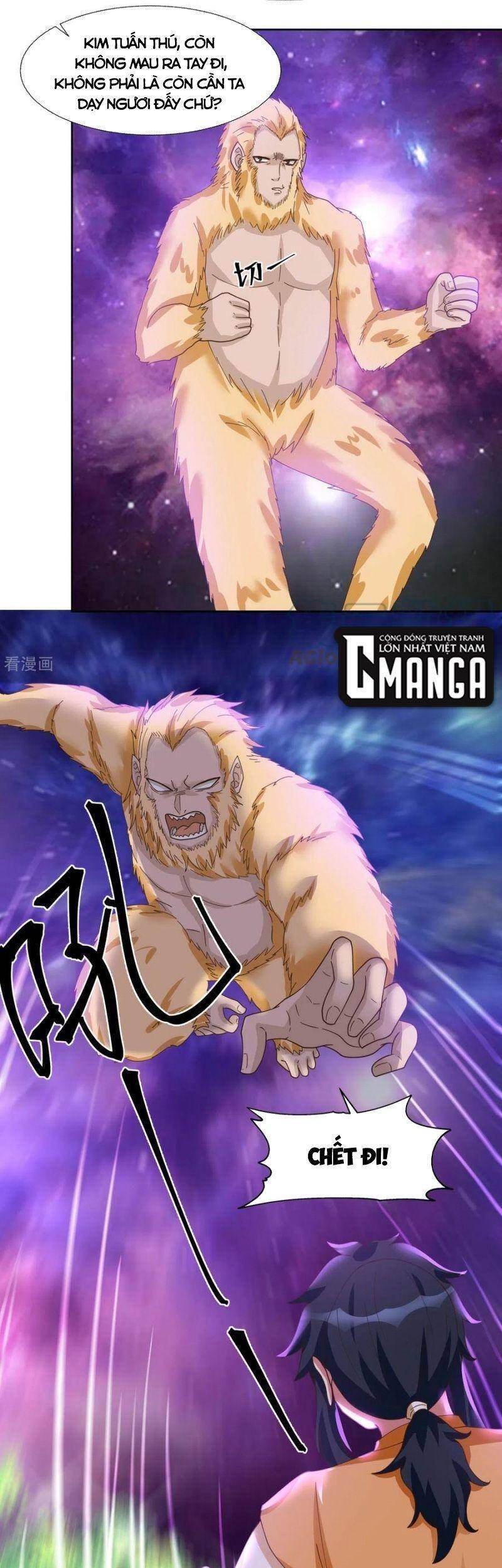 Hỗn Độn Đan Thần Chap 231 - Next Chap 232