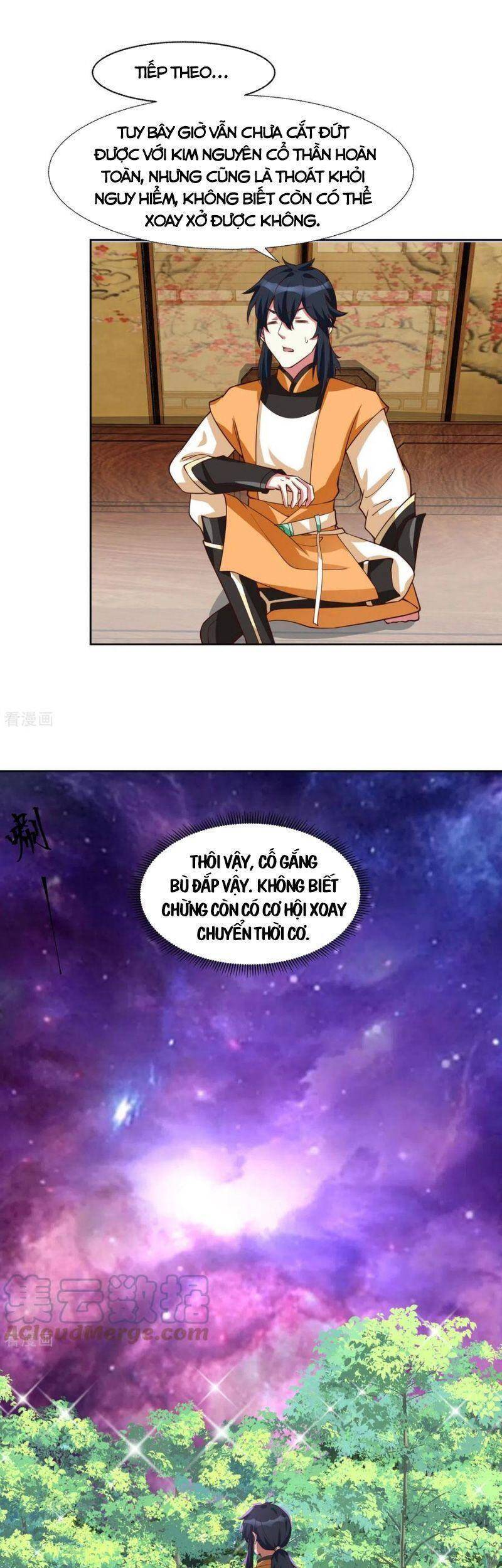 Hỗn Độn Đan Thần Chap 231 - Next Chap 232