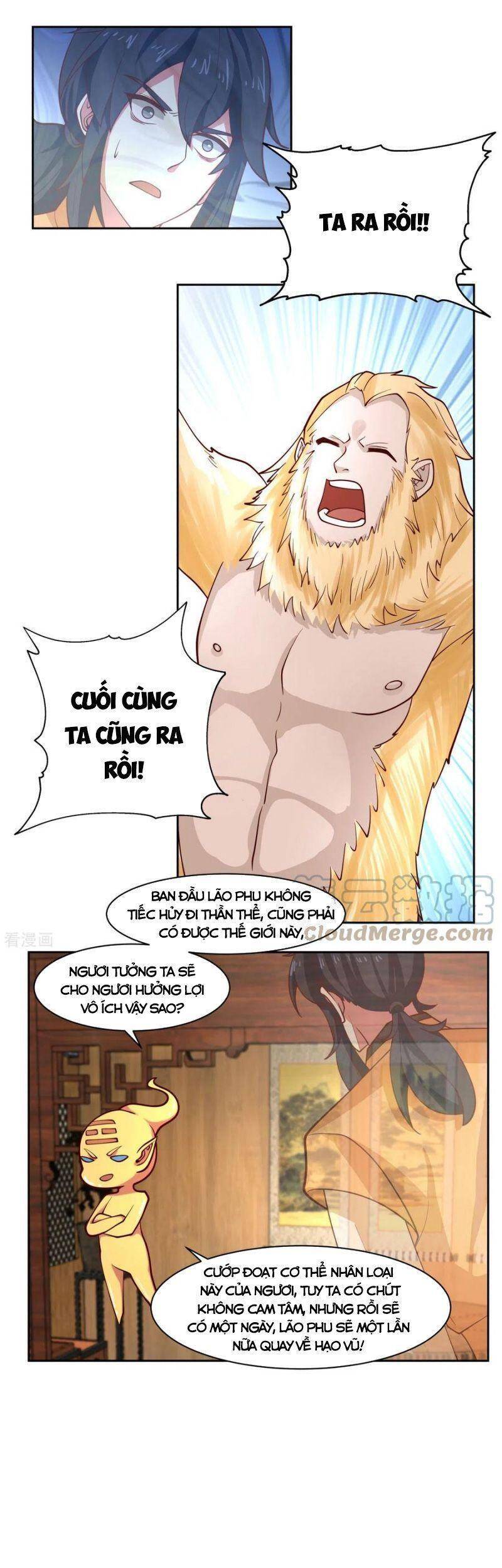 Hỗn Độn Đan Thần Chap 232 - Next Chap 233