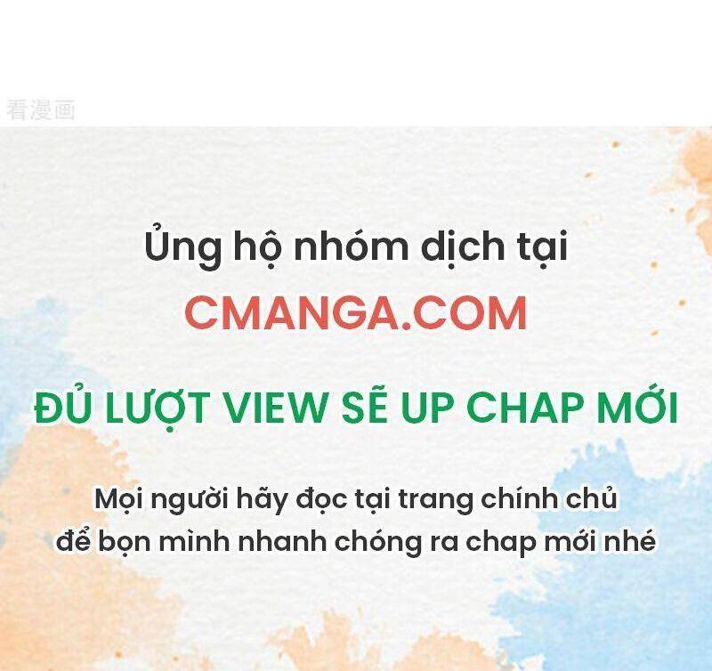 Hỗn Độn Đan Thần Chap 232 - Next Chap 233