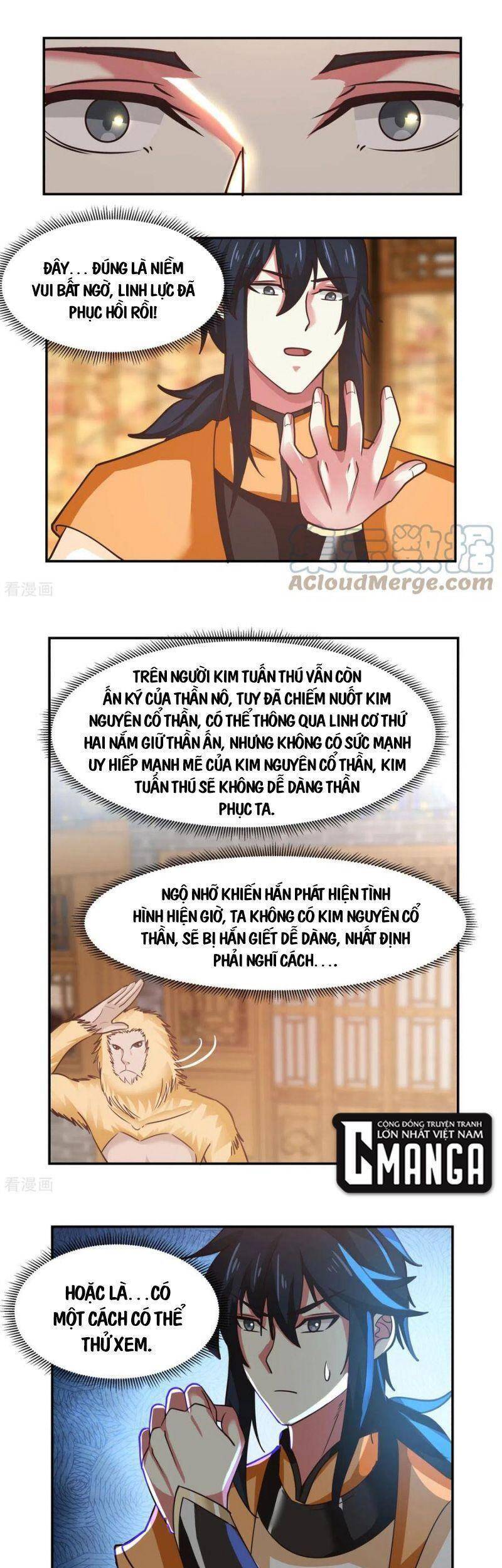 Hỗn Độn Đan Thần Chap 233 - Next Chap 234
