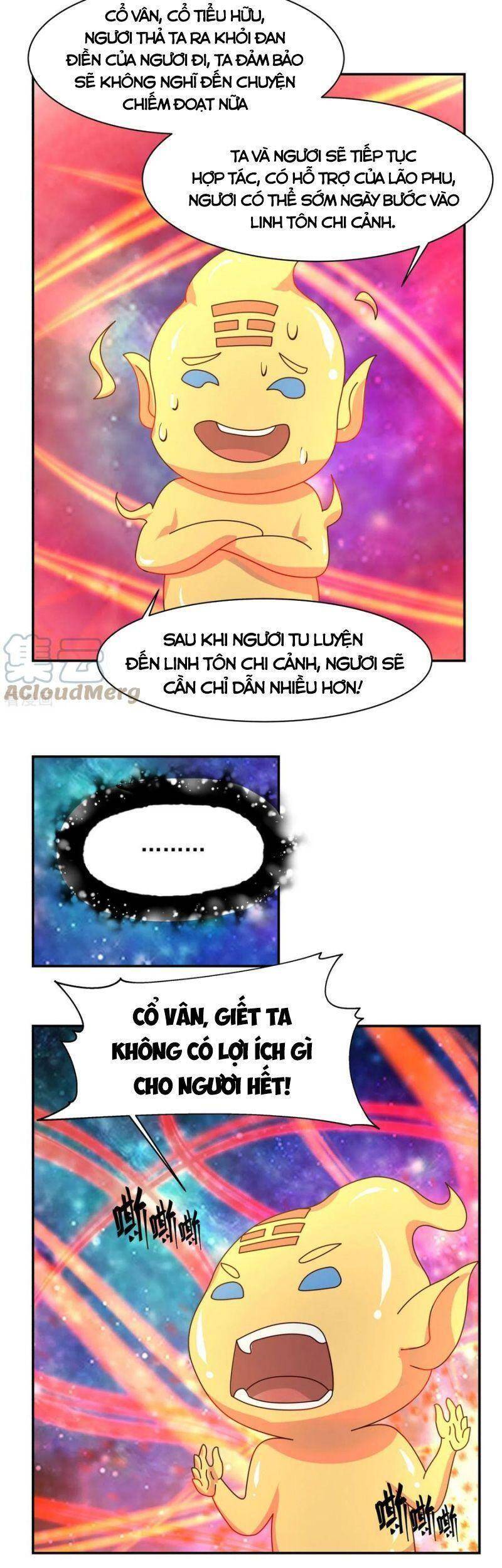 Hỗn Độn Đan Thần Chap 233 - Next Chap 234