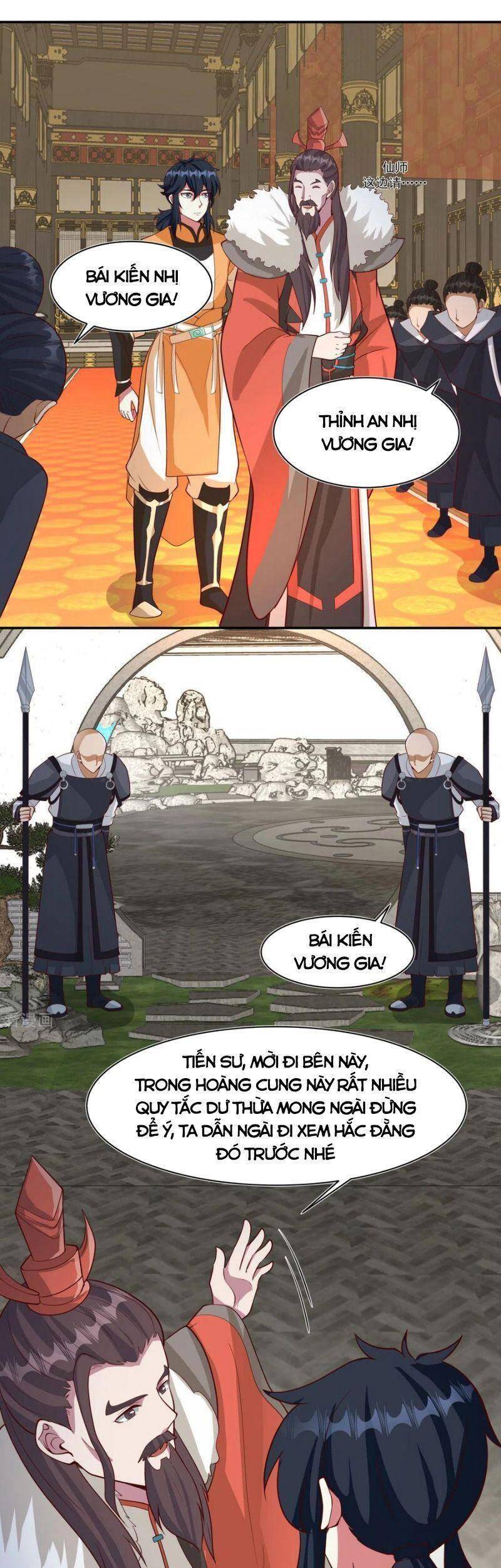 Hỗn Độn Đan Thần Chap 234 - Next Chap 235