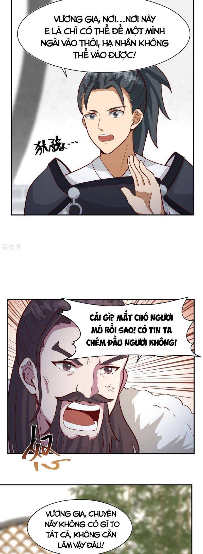 Hỗn Độn Đan Thần Chap 234 - Next Chap 235